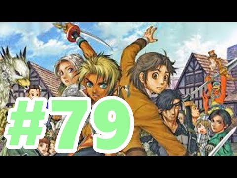 Suikoden III Walkthrough #79 - Deserted Town