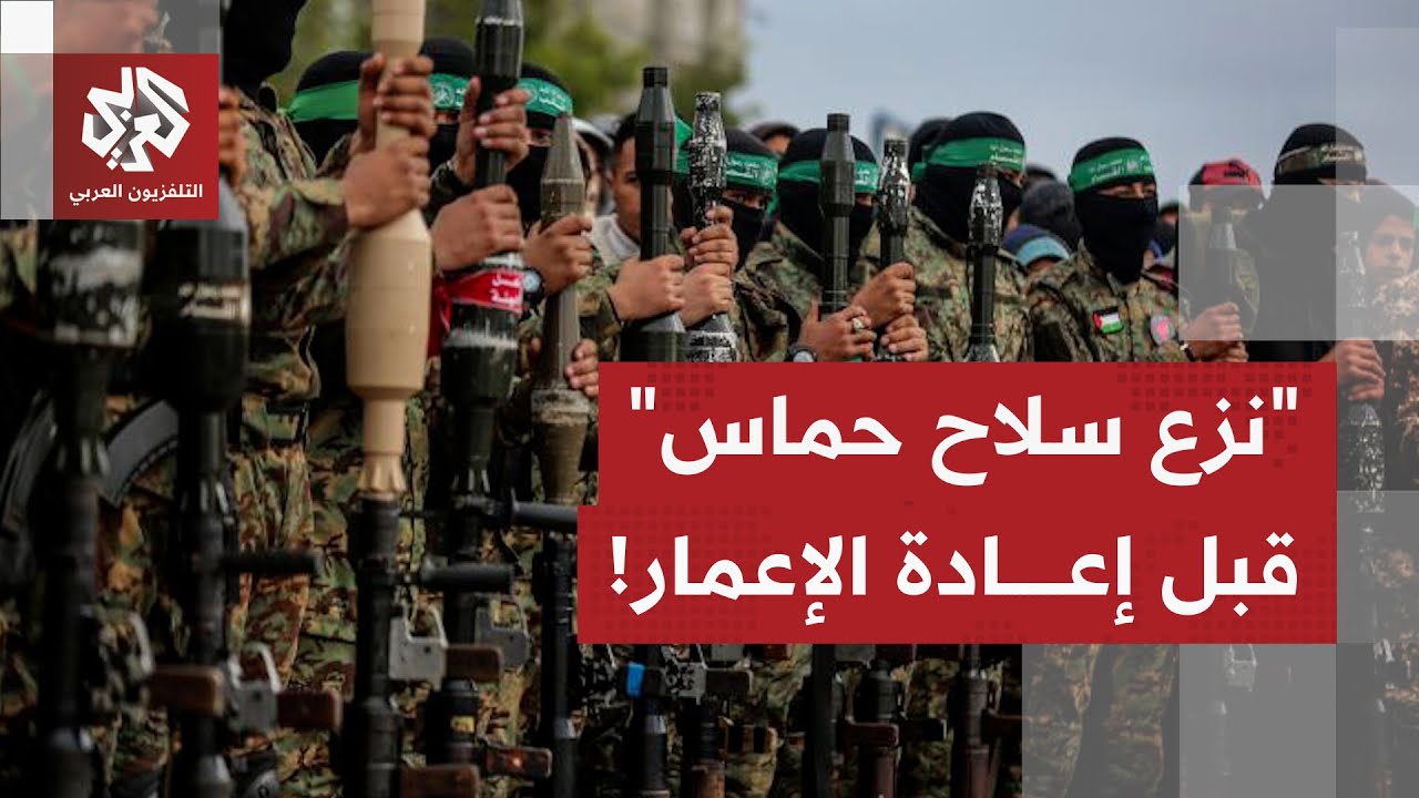 إسرائيل تنقلب على اتفاق غزة وتضع شروطا جديدة قبل الانتقال للمرحلة الثانية