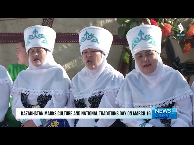 16-март - Маданият жана улуттук каада-салт күнү