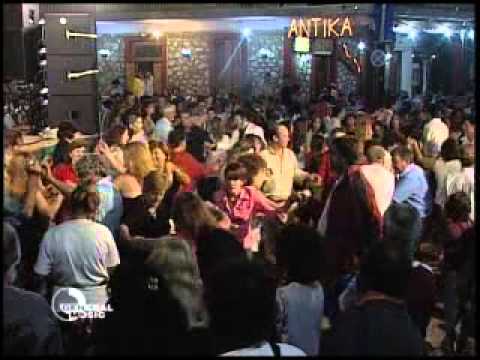 ΖΑΦΕΙΡΕΝΙΑ