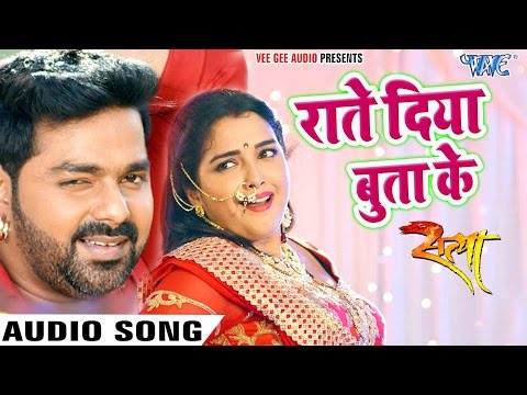 NEW सबसे हिट गाना 2020 - Pawan Singh - राते दिया बुताके - Superhit Film (SATYA) - Bhojpuri Songs
