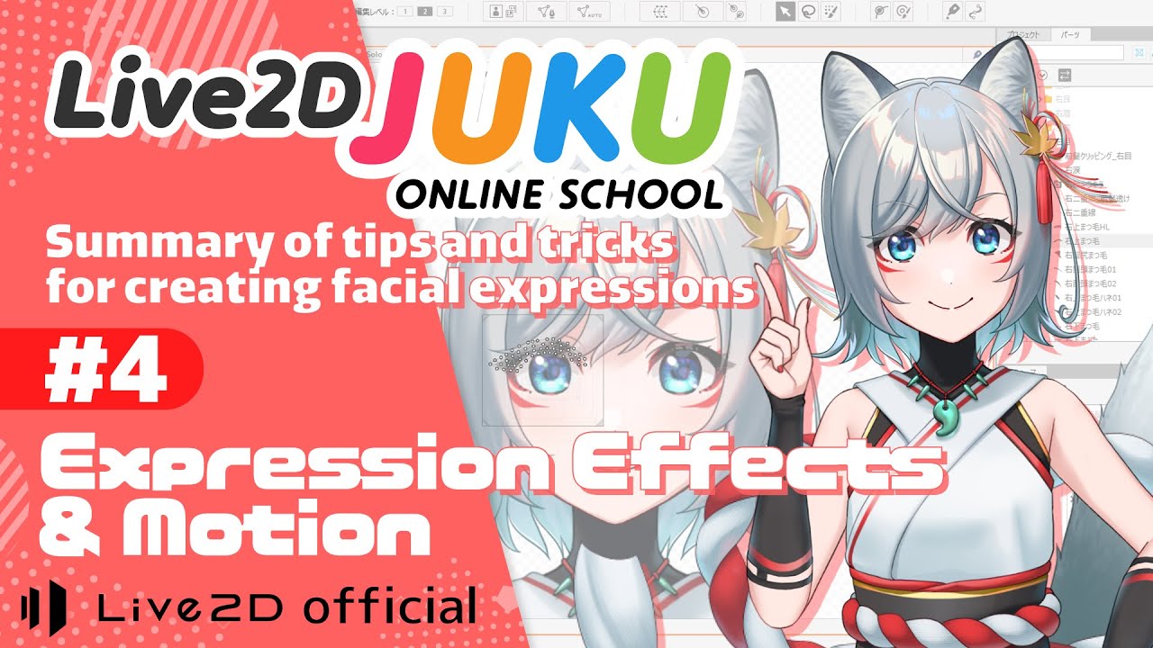 Expression Effects & Motion