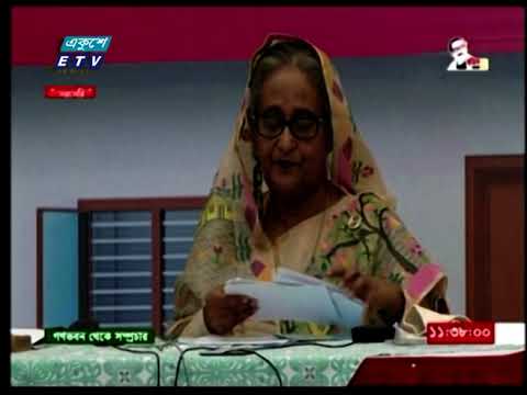 একটি মানুষও গৃহহীন থাকবে না