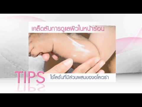 Decoctions สำหรับการรักษาโรคหย่อนสมรรถภาพทางเพศในผู้ชาย ซีสต์และความแข็งแรง