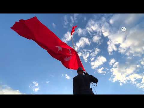 Anıtkabir'e özel bayrak değişim töreni