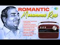 Romantic Mohammed Rafi Hits Khoya Khoya Chand Lata Mangeshkar S D Burman Old Hindi Songs