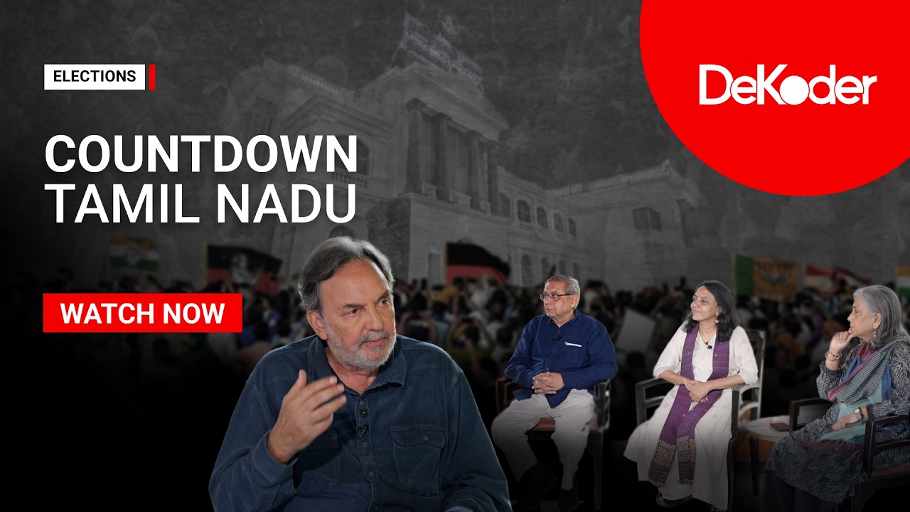 What is the X factor in Tamil Nadu elections? | Countdown 2026