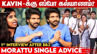 Sivaangi-யால மட்டும் தான் இது முடியும் | Kavin & Teju Ashwini Fun Interview | Dharan, BB3, Askumaaro video