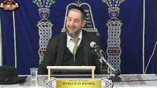 האם יש הגבלת גיל לאיסור יחוד? ומה הן ההגבלות להיתר יחוד? ¤ הרב אברהם מלמד ¤ ח' שבט תשפ"ו (26.1.2026) (מוסדות תורת דוד) - התמונה מוצגת ישירות מתוך אתר האינטרנט יוטיוב. זכויות היוצרים בתמונה שייכות ליוצרה. קישור קרדיט למקור התוכן נמצא בתוך דף הסרטון