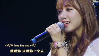 Download lagu [中韓歌詞Live] Apink (에이핑크) - A Wonderful Love (神奇吧)' (PINK SEASON) mp3