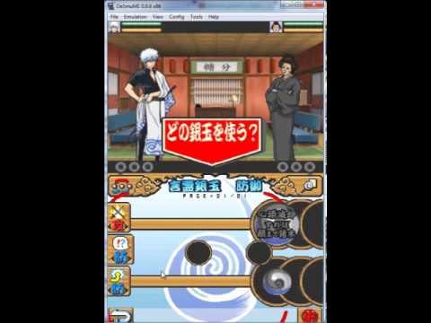 Gintama DS Quest Nintendo DS