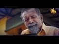 duka-pirunu-neth-shashika-nisansala-ft-colvin-28-11-2015