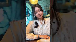 パリおすすめオルセー美術館の周り方　#パリ生活 #パリ旅行 #ルーブル　オルセー美術館