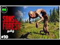 Sons of the Forest | PC Gameplay | Epi 10 | Manguni Gamer