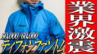 Attach YouTube