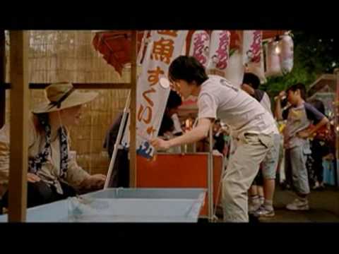 au Nino CM Hi Vision cam cell phone 30sec ver