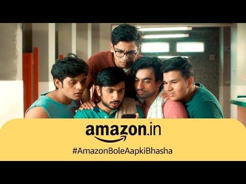Swayam Dakle Amazon Ad