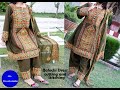 Balochi dress cutting and stitching | Balochi frok |balochi kameez banany ka tarika