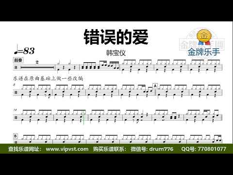 Диск пильный DeWALT 140x20 мм, 40 TFZ, 10° для DCS373 (DT1918) Диск пильный DeWALT 140x20 мм, 40 TFZ, 10° для DCS373 (DT1918)