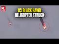US-Israel-Iran War: Tehran Releases Video Of Helicopter Shot Down By IRGC