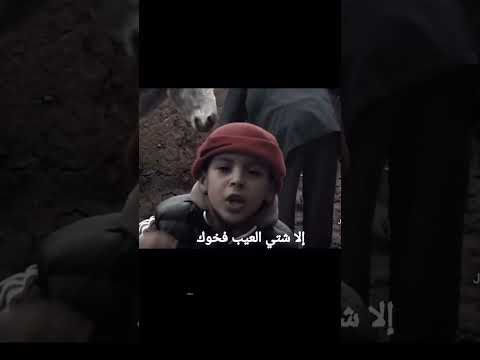 الخوت💔 #tiktok #duet #دويتو #اكسبلور #العلم #memes #الله #النظافه #تيك_توك #ضحك #viral #funny #شلتنا