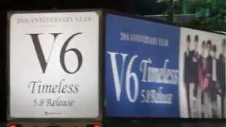V6『Timeless』アドトラックNo.6