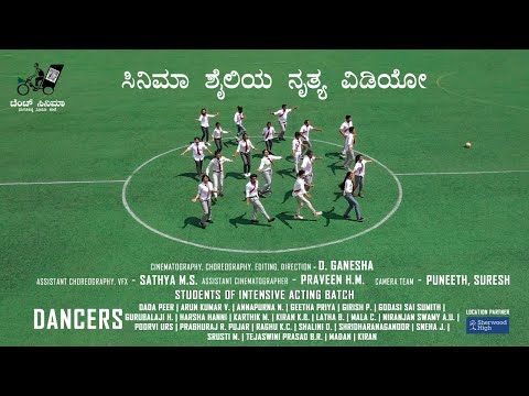 Cinematic Dance Video |   Yuvarathnaa Oorigobba Raaja | Full Time Intensive Acting | Tent Cinema