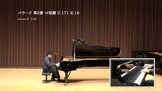 Download lagu バラード第2番 ロ短調 S.171 R.16 / F. リスト mp3
