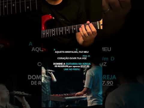 Confiad - Juan Carlos Alvarado