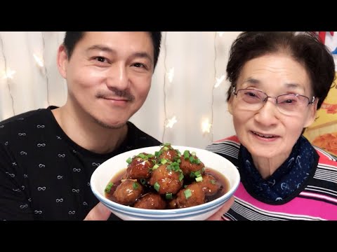 download lagu mp3 mp4 How To Make Japanese Meatballs, download lagu How To Make Japanese Meatballs gratis, unduh video klip How To Make Japanese Meatballs