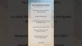 Download lagu AMALAN UNTUK ORANG YANG TERDZOLIMI DAN SAKIT HATI ! #aljabbar #shorts #amalan #dzolim #islamicpost mp3 Download lagu AMALAN UNTUK ORANG YANG TERDZOLIMI DAN SAKIT HATI ! #aljabbar #shorts #amalan #dzolim #islamicpost mp3