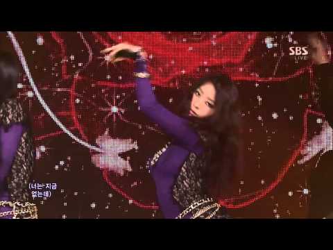 130224 SISTAR19 - Gone Not Around Any Longer Inkigayo HD