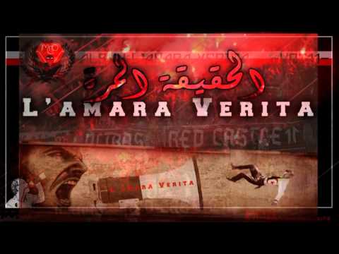 Ultras Red Castle /01/ Wa3ra da3wetna (Album l'amara Verità)