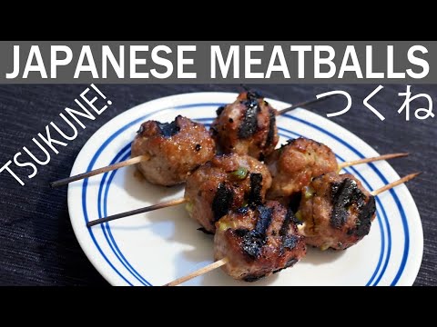 Weber Q | TSUKUNE - Japanese Chicken Meatballs On The Grill!