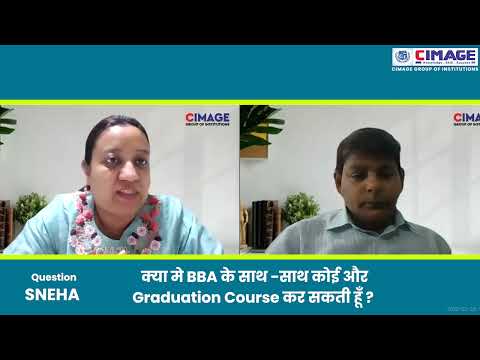 Question-Answer Round with Students on CIMAGE Entrance Exam 2022 | Top College in Bihar