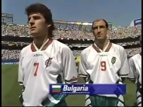 Bulgarische Nationalhymne