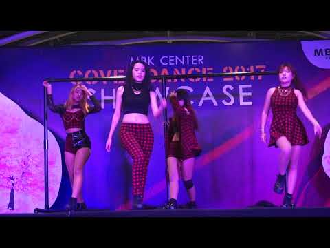 MBK Center Cover Dance 2017 - Bavis Cover Miss A
