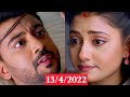Apr 13 Episode Enneno Janamala Bandham Today Episode Ennennojanmalabandhamtodayepisode