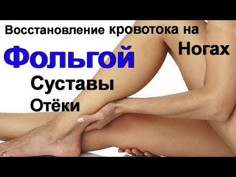 Лечение позвоночника в черкассах К какому врачу идти с болью в пояснице при беременности