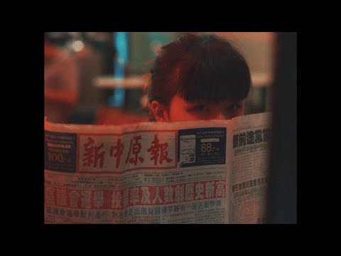 DOOR PLANT  - เธอนั่นไง (OFFICIAL MV)