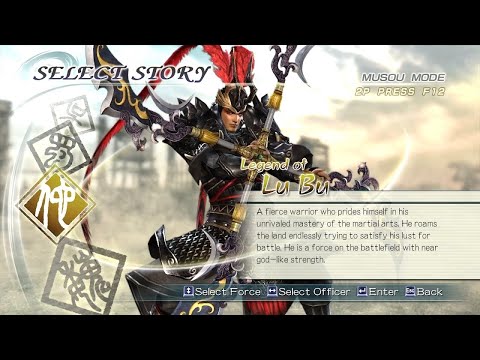 How to Unlock Lu Bu in Dynasty Warriors 6 (PS2) | Full Guide 🔓