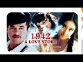 1942 A Love Story Full Movie HD 4k 1942alovestory