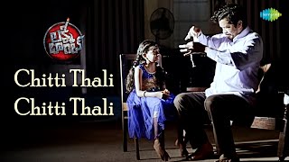 Chitti Thali Chitti Thali Video Song  Lakshmi Bomb
