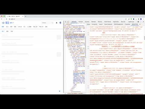 Item video thumbnail