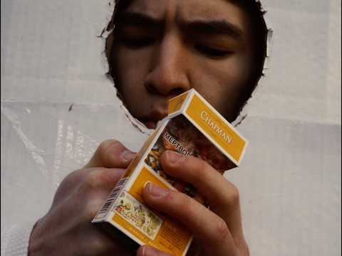 give ME | short film