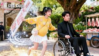 A butcher girl saved a disabled CEO—for him to recognize her as one-night lover and brings her home.