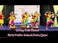 KOLI Dance Inter School Group Folk Dance Qatar Kalanjali 2022 BPS Doha