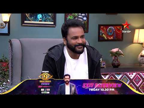 Bigg Boss Buzzz | Ramu Rathod | Exclusive Exit Interview | Sivaji | Star Maa | Star Maa Music