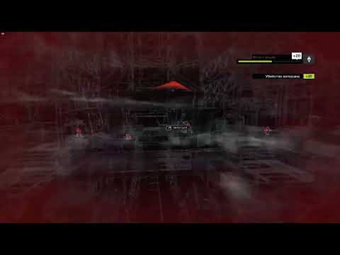 Watch Dogs dlc Bad Blood pt7