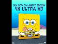The SpongeBob SquarePants Movie